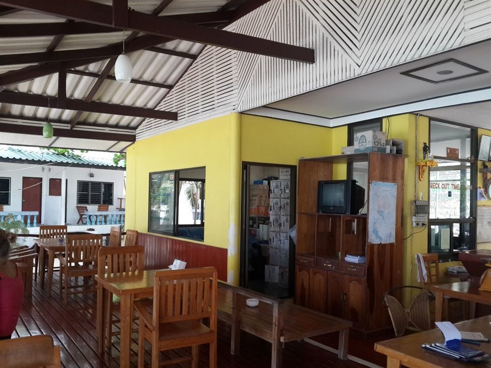 Jp Resort كو تاو المظهر الخارجي الصورة